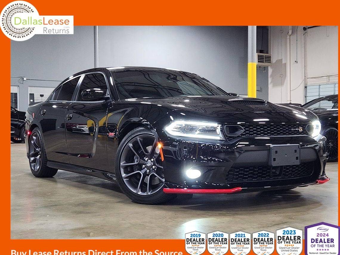 DODGE CHARGER 2023 2C3CDXGJ5PH701524 image