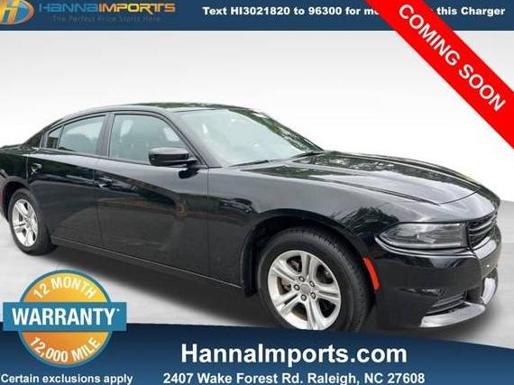 DODGE CHARGER 2023 2C3CDXBG1PH522280 image