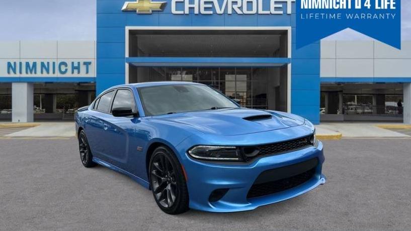 DODGE CHARGER 2023 2C3CDXGJ3PH560386 image