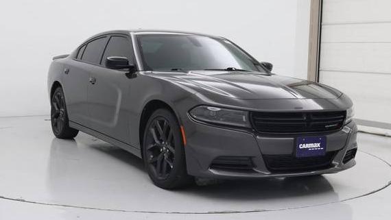 DODGE CHARGER 2023 2C3CDXBG1PH519069 image