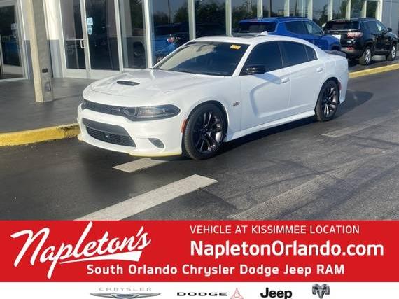 DODGE CHARGER 2023 2C3CDXGJXPH700269 image