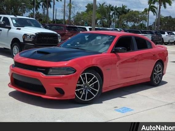 DODGE CHARGER 2023 2C3CDXCT6PH623844 image