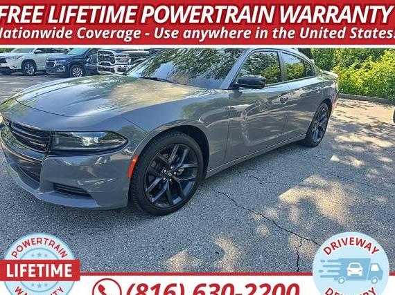 DODGE CHARGER 2023 2C3CDXBG1PH600461 image