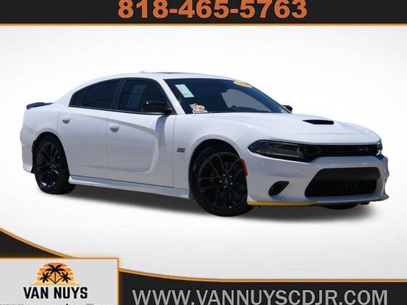 DODGE CHARGER 2023 2C3CDXGJ3PH508319 image