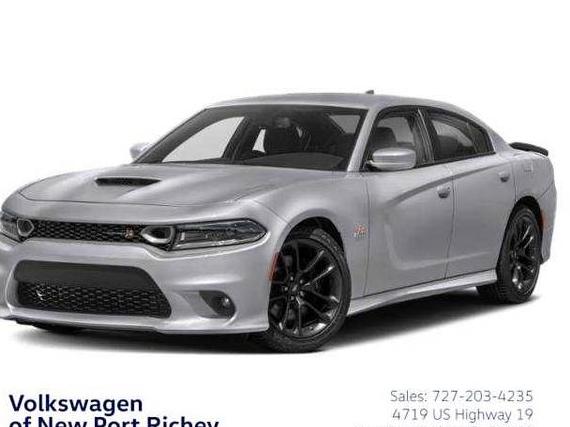 DODGE CHARGER 2023 2C3CDXGJ4PH638531 image