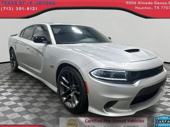 DODGE CHARGER 2023 2C3CDXGJ5PH660201 image