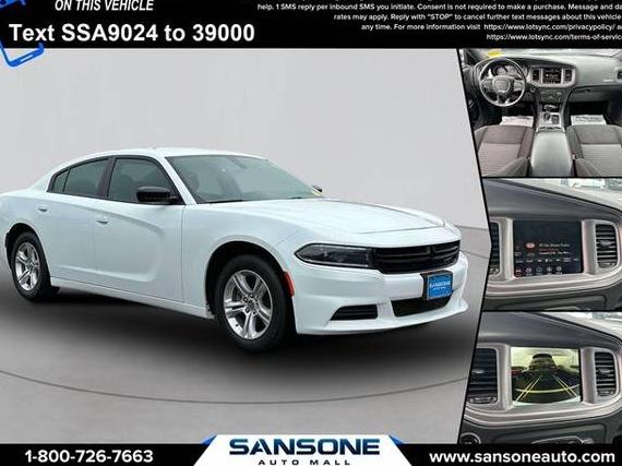 DODGE CHARGER 2023 2C3CDXBG7PH529024 image