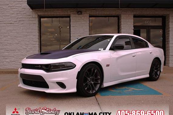 DODGE CHARGER 2023 2C3CDXGJ8PH622204 image
