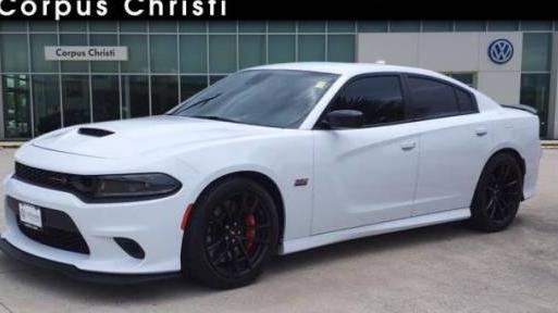 DODGE CHARGER 2023 2C3CDXGJ1PH506276 image