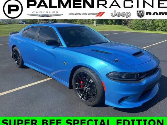 DODGE CHARGER 2023 2C3CDXGJ9PH591464 image