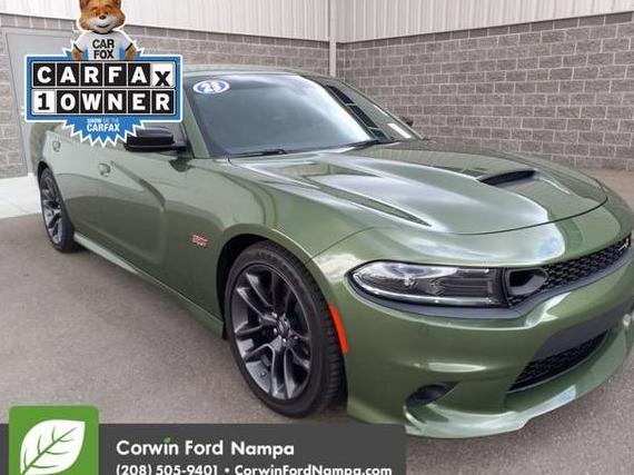 DODGE CHARGER 2023 2C3CDXGJ8PH629282 image DODGE CHARGER 2023 2C3CDXGJ8PH629282 image