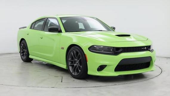 DODGE CHARGER 2023 2C3CDXGJ0PH681652 image