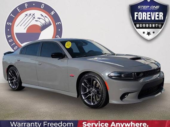 DODGE CHARGER 2023 2C3CDXGJ3PH608503 image DODGE CHARGER 2023 2C3CDXGJ3PH608503 image