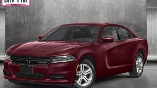 DODGE CHARGER 2023 2C3CDXBG7PH699268 image