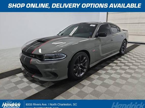 DODGE CHARGER 2023 2C3CDXGJ1PH592687 image