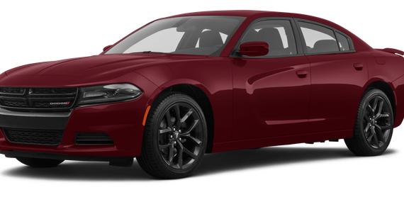 DODGE CHARGER 2023 2C3CDXBG3PH519137 image