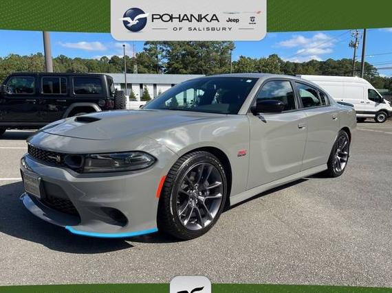 DODGE CHARGER 2023 2C3CDXGJ7PH612151 image DODGE CHARGER 2023 2C3CDXGJ7PH612151 image