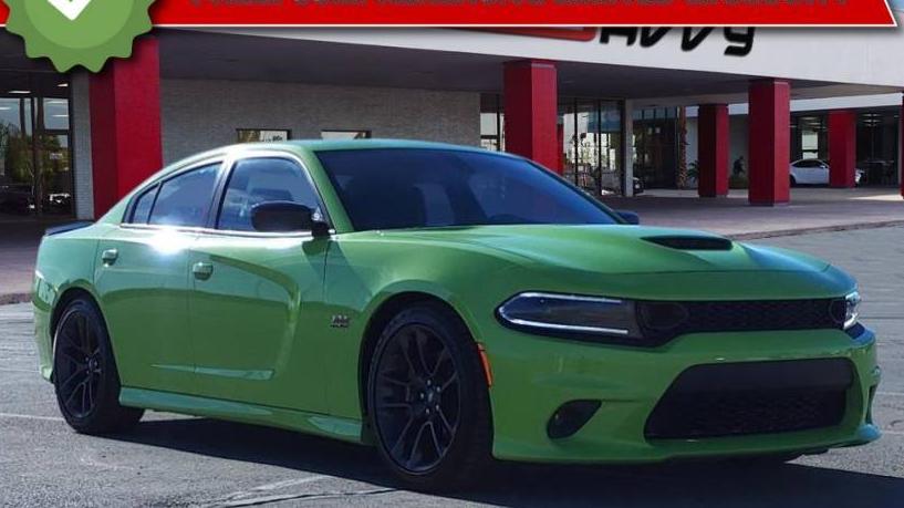 DODGE CHARGER 2023 2C3CDXGJ6PH509836 image