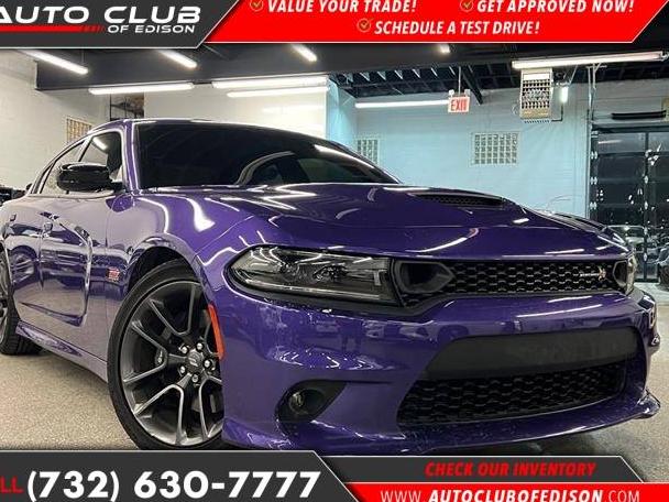 DODGE CHARGER 2023 2C3CDXGJ0PH639658 image