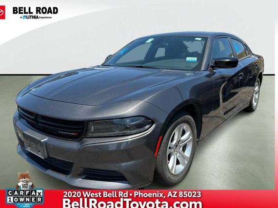 DODGE CHARGER 2023 2C3CDXBG0PH564293 image