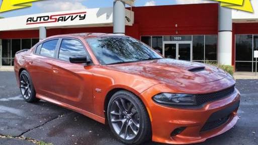 DODGE CHARGER 2023 2C3CDXGJ0PH572429 image