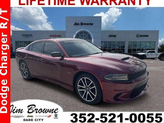 DODGE CHARGER 2023 2C3CDXCT9PH623739 image DODGE CHARGER 2023 2C3CDXCT9PH623739 image