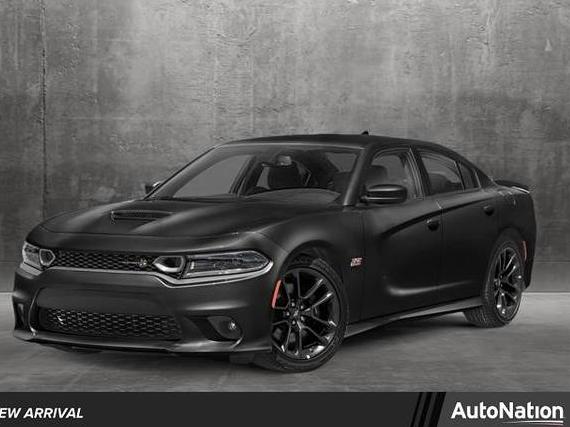 DODGE CHARGER 2023 2C3CDXGJ8PH625135 image