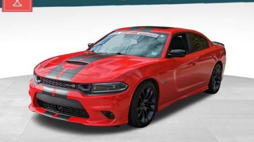 DODGE CHARGER 2023 2C3CDXGJ6PH505463 image