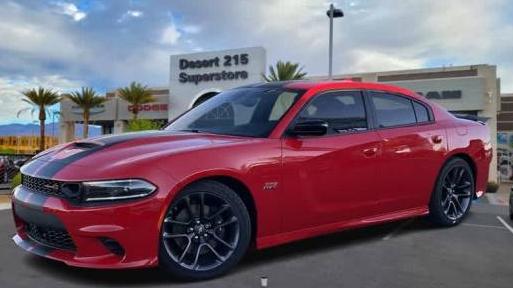 DODGE CHARGER 2023 2C3CDXGJ4PH665809 image