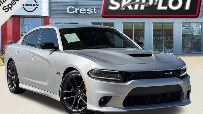 DODGE CHARGER 2023 2C3CDXGJ1PH500087 image