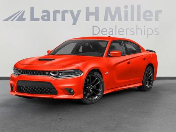 DODGE CHARGER 2023 2C3CDXGJ0PH531962 image