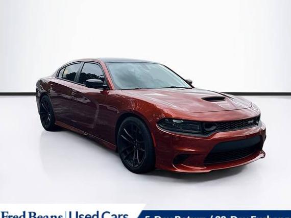 DODGE CHARGER 2023 2C3CDXGJ8PH608237 image