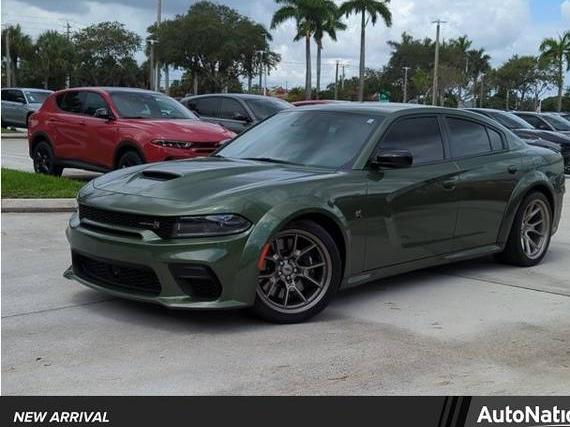 DODGE CHARGER 2023 2C3CDXGJ0PH538992 image