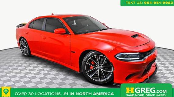 DODGE CHARGER 2016 2C3CDXGJ3GH112097 image