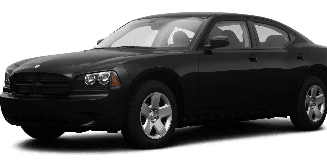 DODGE CHARGER 2008 2B3KA43G28H292524 image