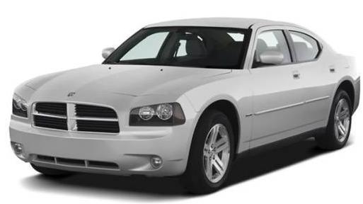 DODGE CHARGER 2008 2B3KA33G98H275472 image