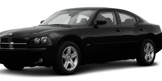 DODGE CHARGER 2008 2B3KA53H88H115247 image