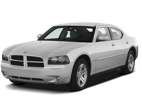 DODGE CHARGER 2008 2B3KA53H28H268593 image