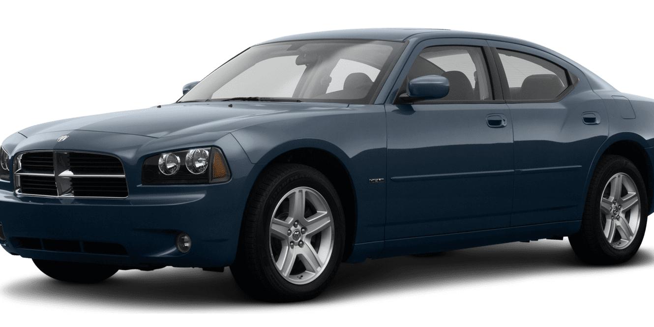 DODGE CHARGER 2008 2B3KA53HX8H157368 image