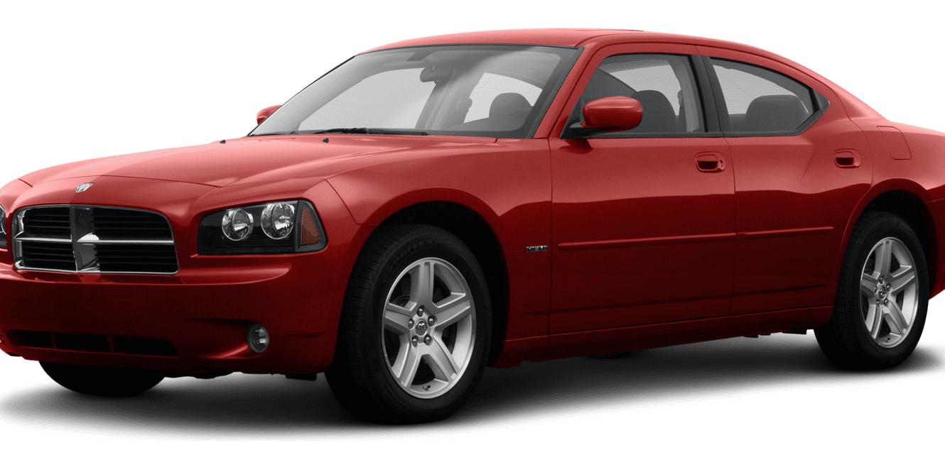 DODGE CHARGER 2008 2B3KA53H98H240144 image