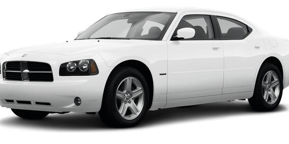 DODGE CHARGER 2008 2B3KK53H48H318441 image