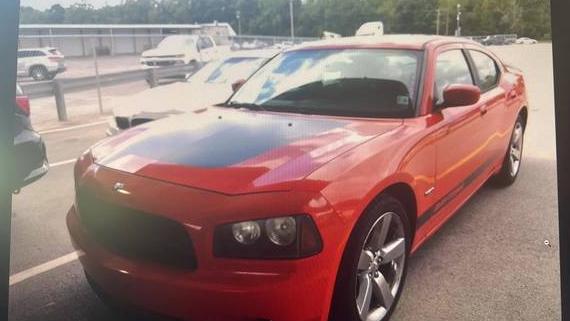 DODGE CHARGER 2008 2B3LA53H68H243281 image DODGE CHARGER 2008 2B3LA53H68H243281 image