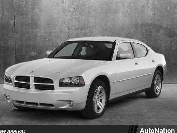 DODGE CHARGER 2008 2B3KA53H58H201891 image