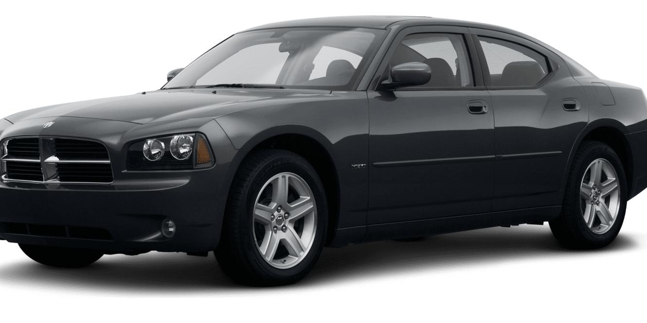 DODGE CHARGER 2008 2B3KA53H08H107143 image