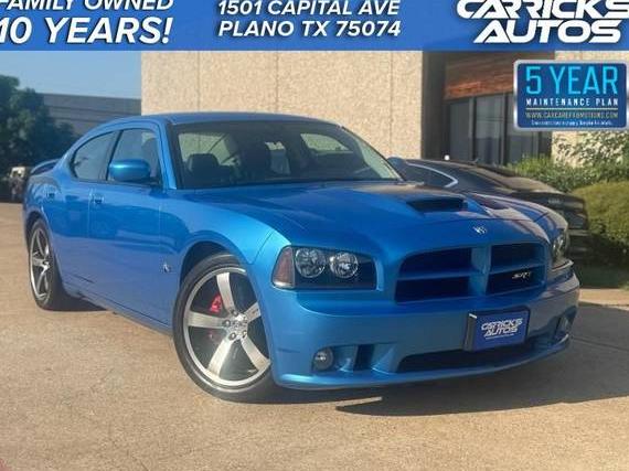 DODGE CHARGER 2008 2B3KA73WX8H171815 image