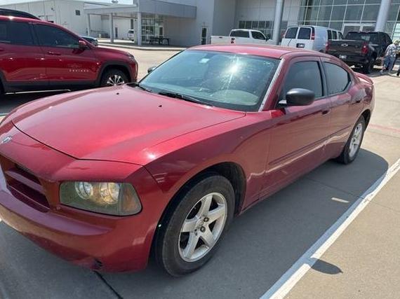 DODGE CHARGER 2008 2B3KA43R48H128158 image