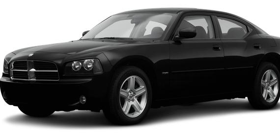 DODGE CHARGER 2008 2B3KK53H28H171939 image