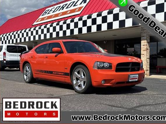 DODGE CHARGER 2008 2B3LA53H28H202792 image