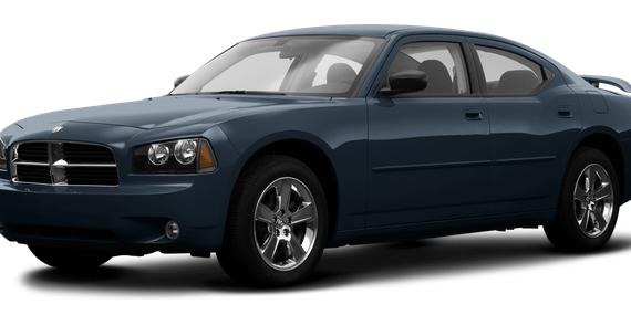 DODGE CHARGER 2008 2B3KA33G38H144747 image