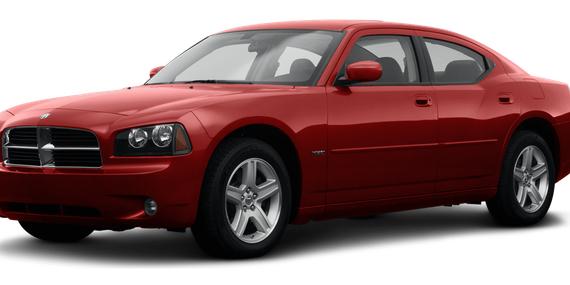 DODGE CHARGER 2008 2B3LA73W58H248918 image